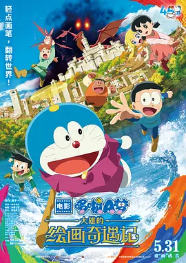 久久久噜噜噜久久网