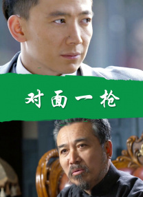 久久久噜噜噜久久网
